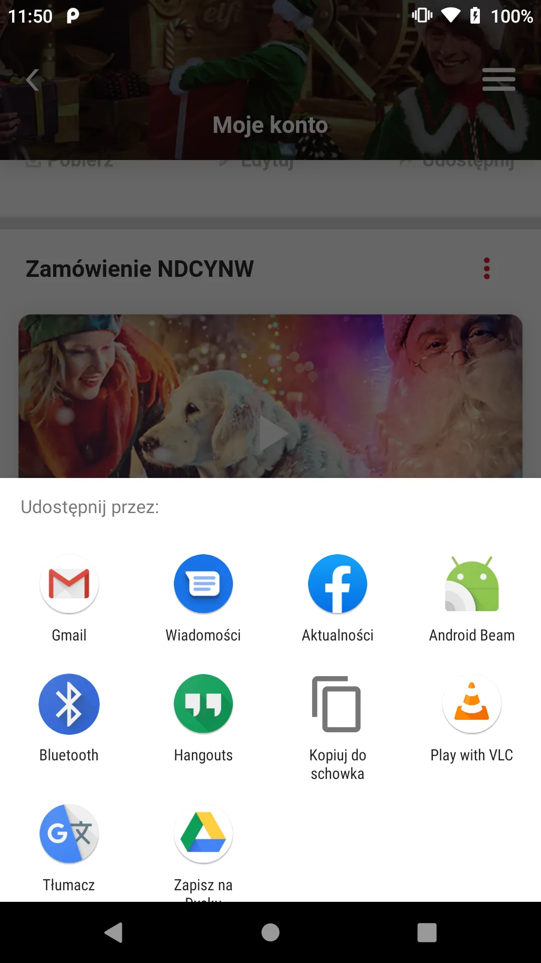 Wgrywanie zdjęć i odbiór wideo